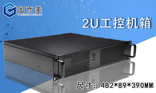 哪些因素影響了服務(wù)器機(jī)箱的正常工作呢？