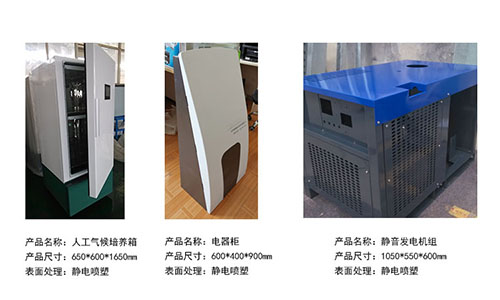 如何快速的鑒定機(jī)箱機(jī)柜的品質(zhì)優(yōu)劣？