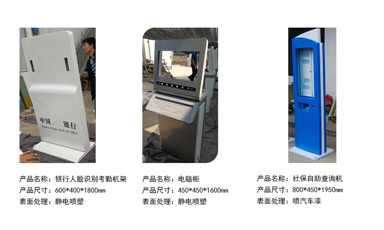 鈑金加工外殼該如何設(shè)計(jì)及維護(hù)？