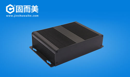 鋁型材外殼有哪些優(yōu)點(diǎn)？