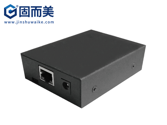 網(wǎng)絡(luò)通訊器外殼設(shè)計(jì)|電路板外殼|串口服務(wù)器外殼定制|固而美鈑金加工|免費(fèi)設(shè)計(jì)